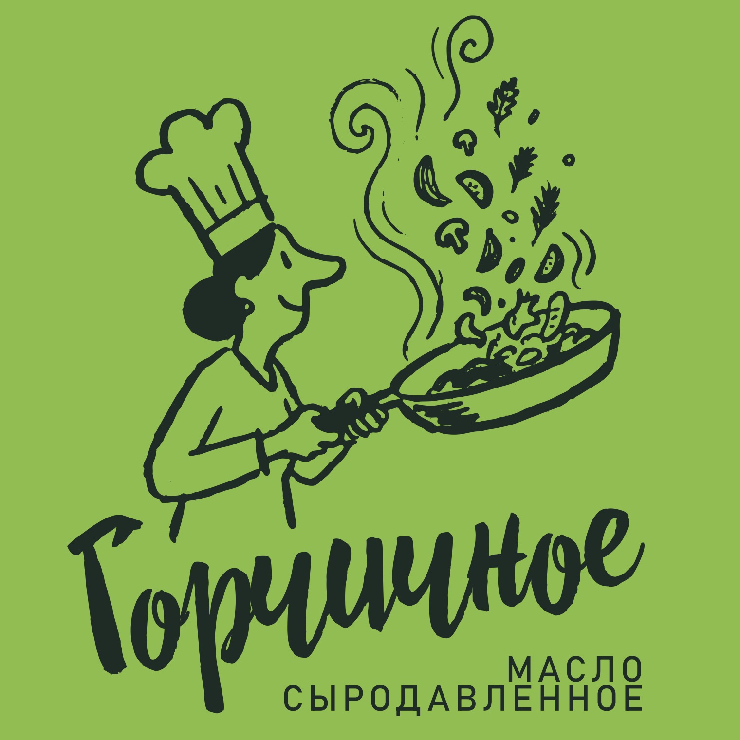 Масло горчичное