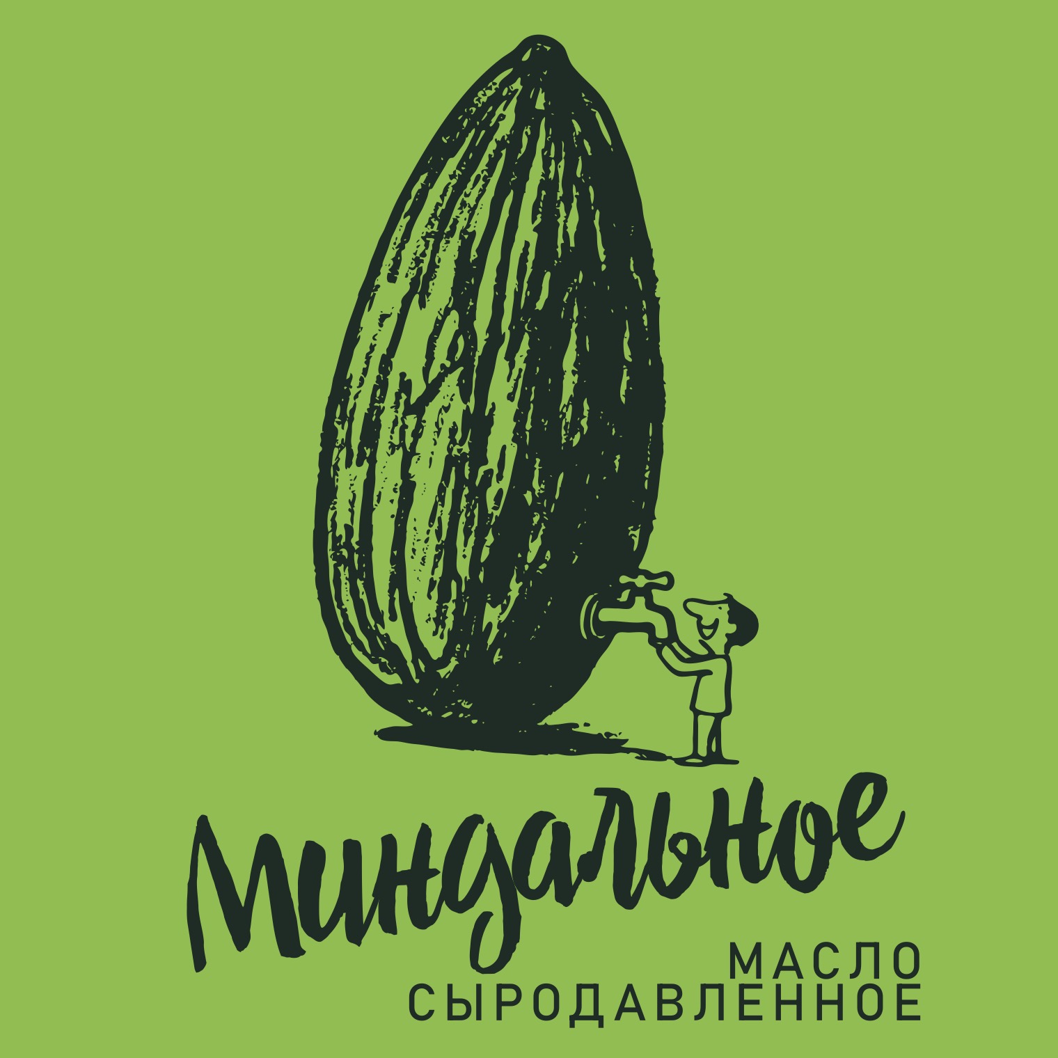 Масло миндальное