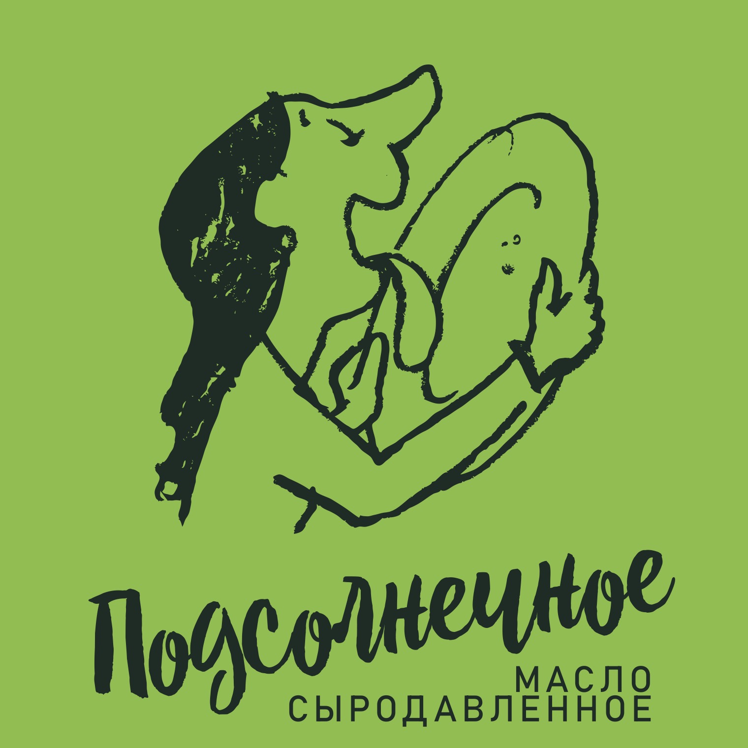 Масло подсолнечное