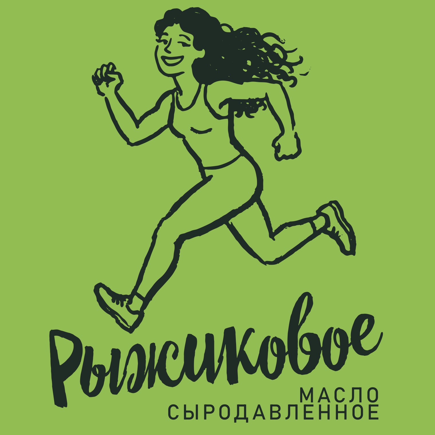 Масло рыжиковое