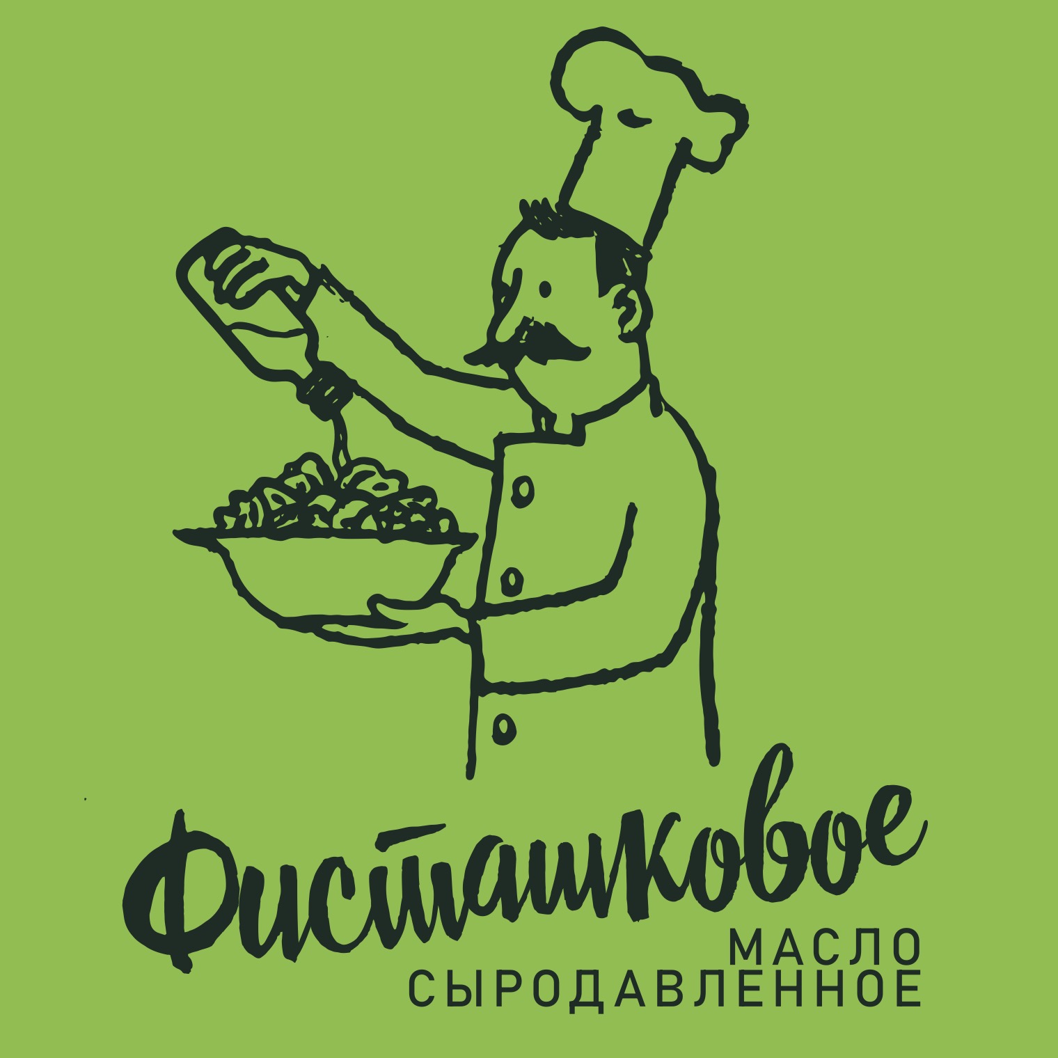 Масло фисташковое