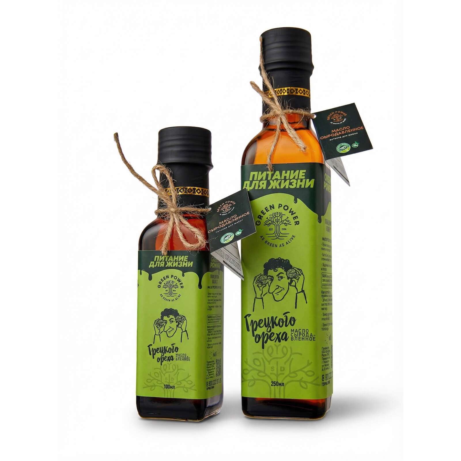 Масло грецкого ореха