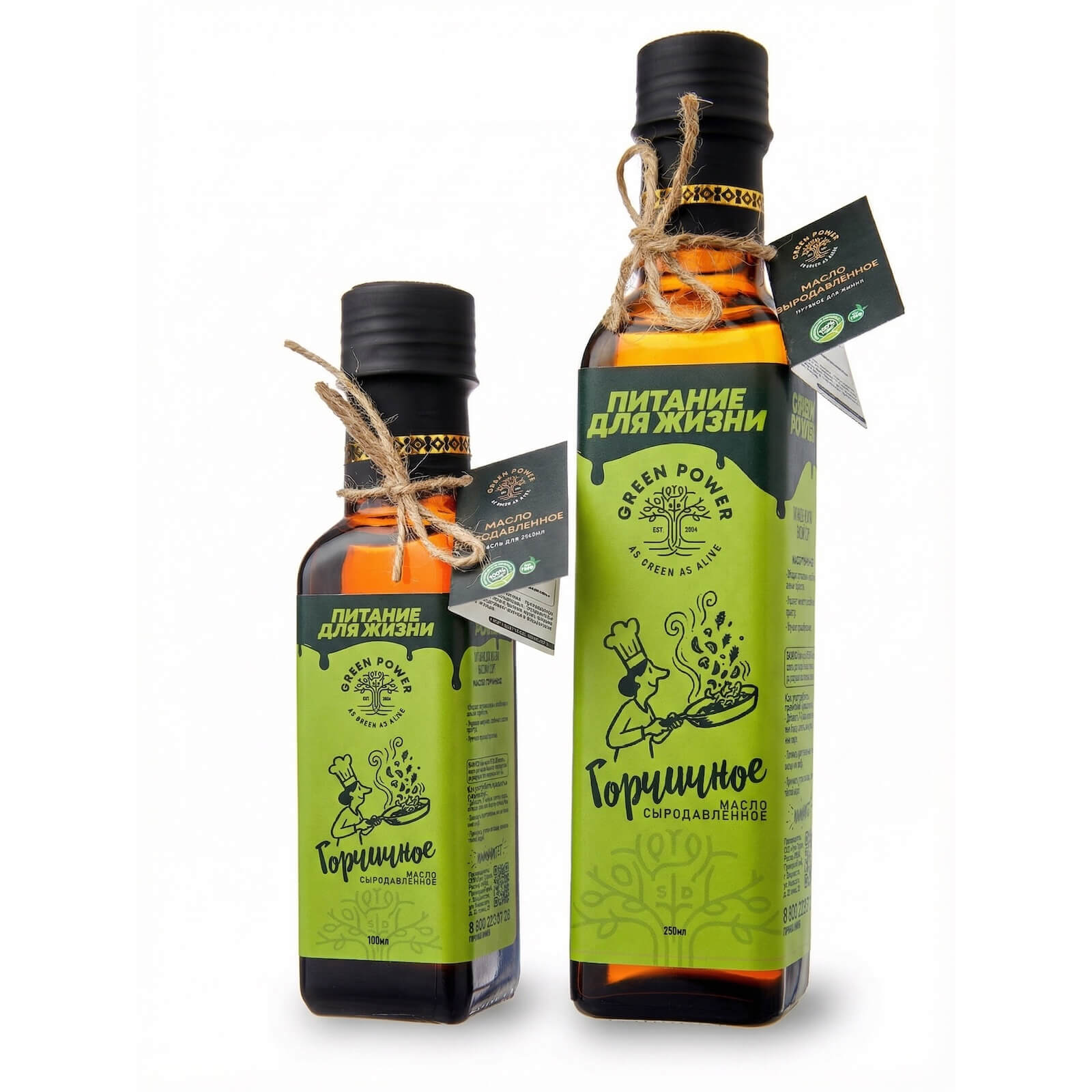 Масло горчичное