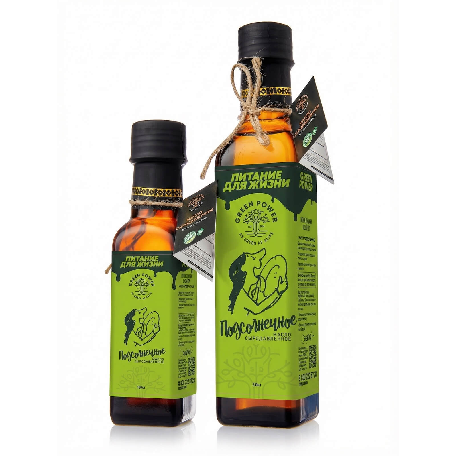 Масло подсолнечное