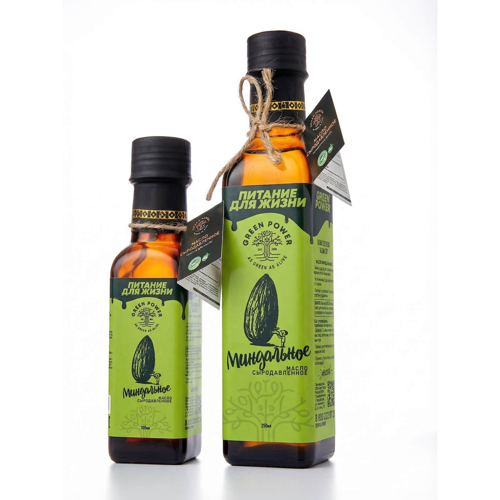 Масло миндальное