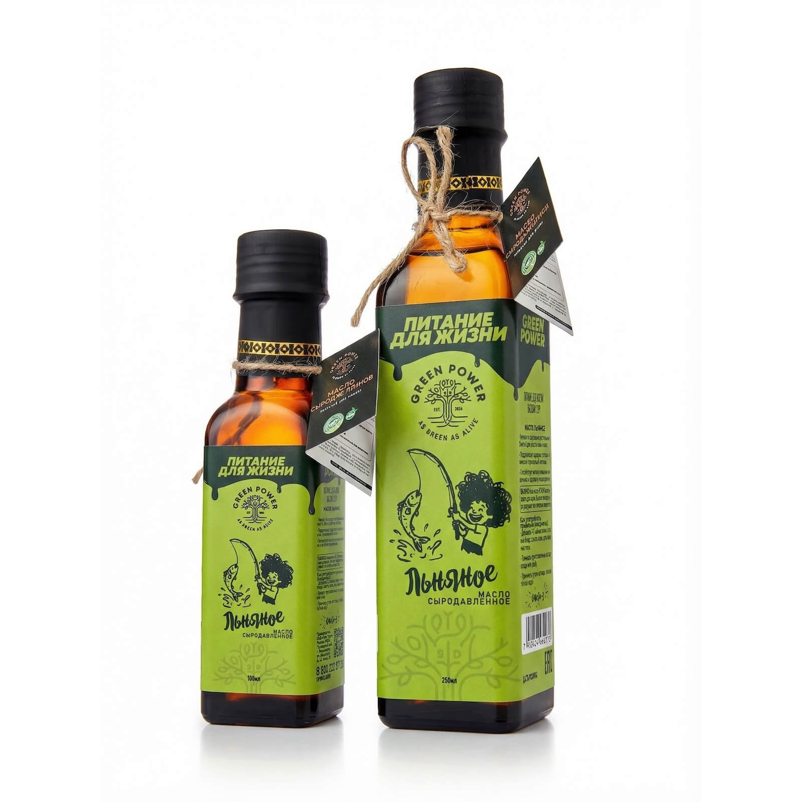 Масло льняное