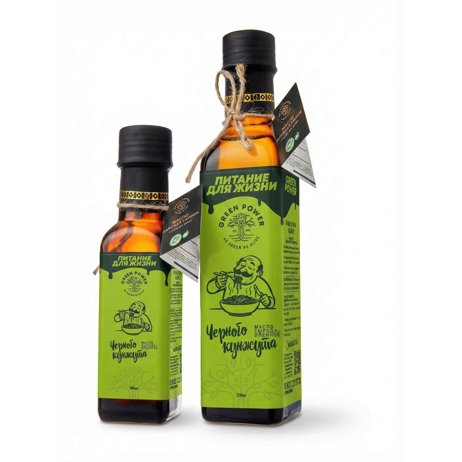 Масло черного кунжута