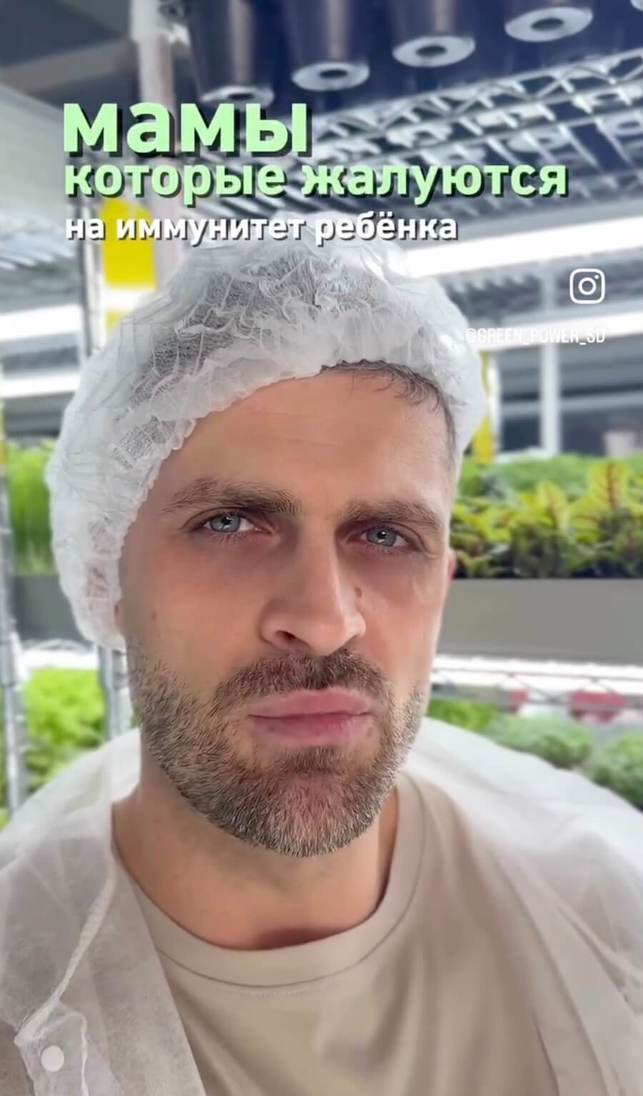 Как повысить иммунитет ребенка?